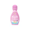 Kosili Ultra Sensitive Šampon, Roze, 200ml